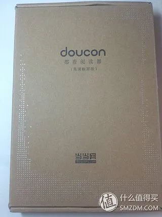 叫板Kindle?当当 doucon 都看二代 超薄E-ink 电子书阅读器