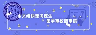 饥饿能“饿死”肿瘤?医生辟谣:这是我2019年听过最好笑的笑话
