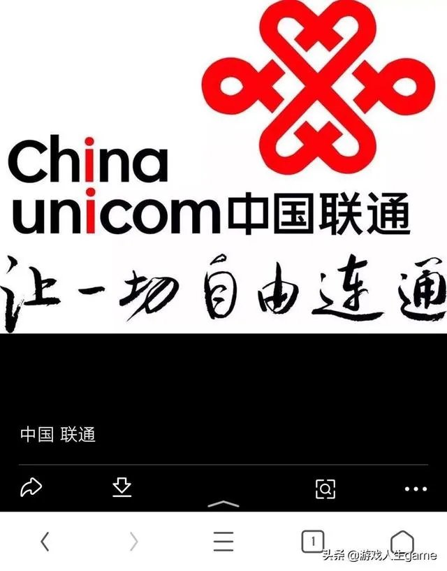 对“4G降速”传闻各运营商都否认,你是否感受到4G变差,导致这种体验的原因是什么?