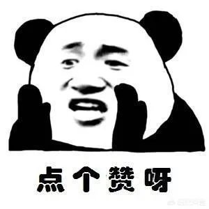 游戏主播最适合新人的直播平台
