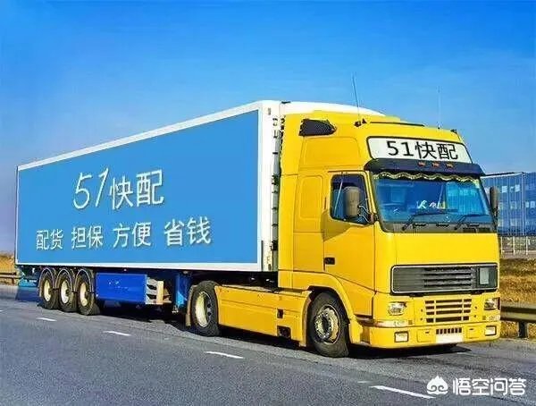深圳到台湾的物流哪家好？