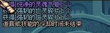 dnf神圣的装备合成器技巧