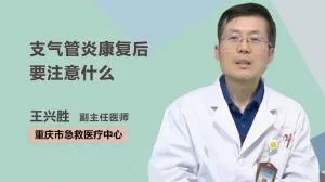 7种减肥药怎么吃才能够快速减肥？
