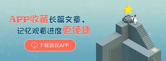 《上古卷轴5:天际》控制台指令合集
