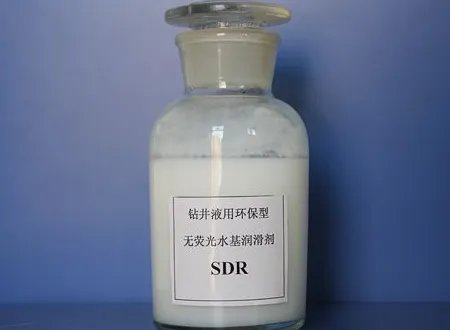 水基润滑剂和油基润滑剂有什么区别?都是什么意思?
