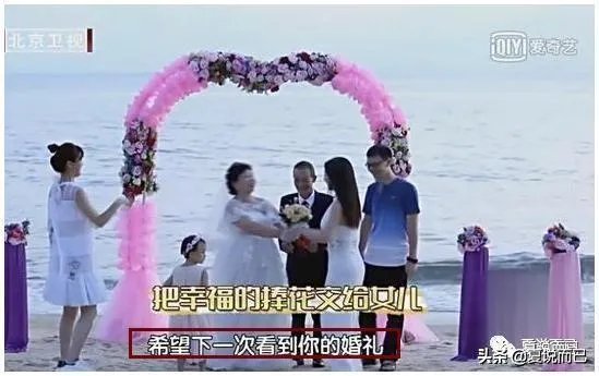 柳岩父亲去世众人纷纷安慰,为何有些网友却在讥讽?