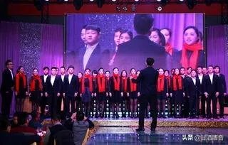有什么好的歌曲适合在公司年会大合唱的?求推荐?