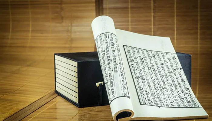 扁鹊本名