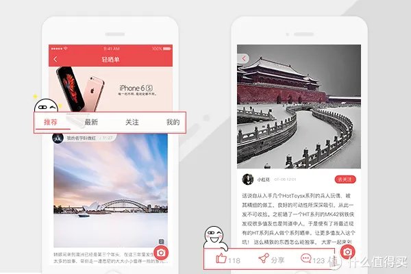 都说穷玩车富玩表,那么玩表到底是在玩什么?