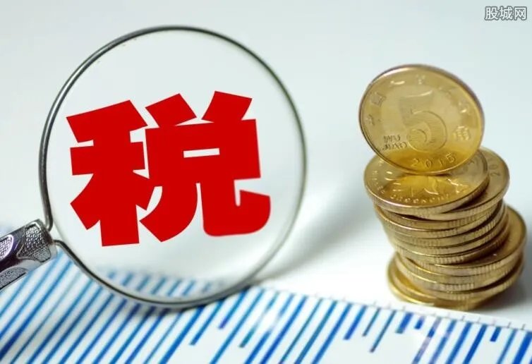 国税地税征管改革 国地税改革有什么积极意义？