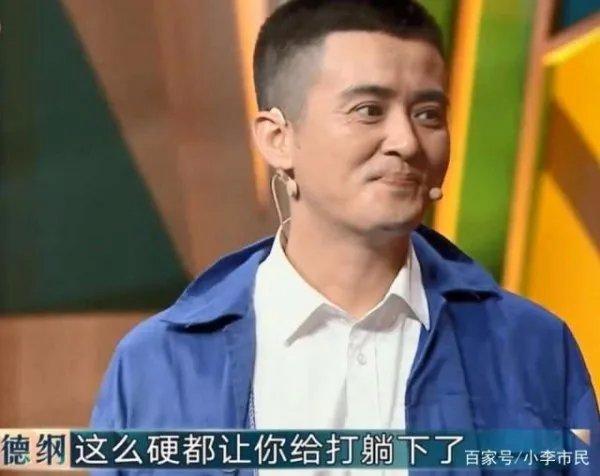 五季《欢乐喜剧人》总冠军横向对比,谁才是王中王呢?