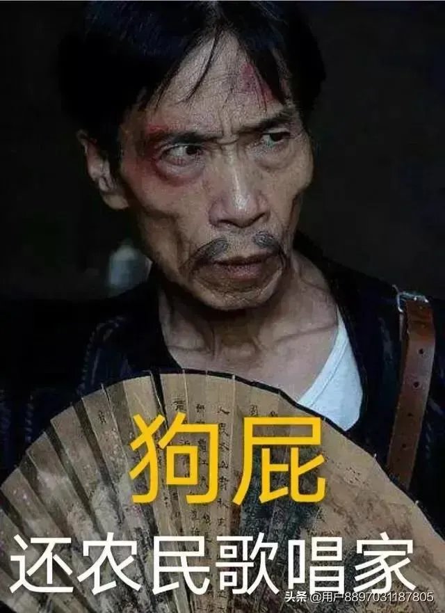 朱之文网上一直比较火,那么您认为朱之文可以称为农民歌唱家吗?