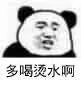 男生的哪些动作会让你感觉特别好？