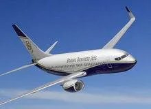 南方航空cz3081是大機嗎?
