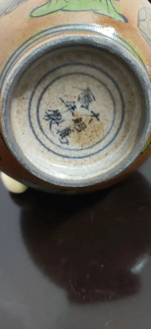 你家有价值10万元以上的藏品吗?发出来看看?