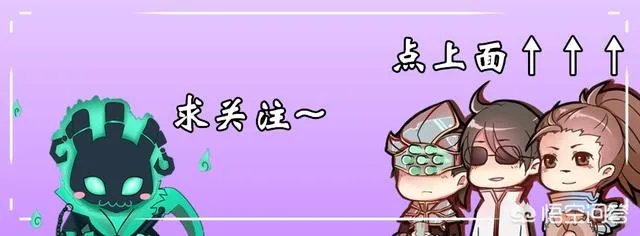 LPL没给WE高光集锦,反倒是IG有三个,WE霸气回应推出自家TOP5,你觉得合理吗?
