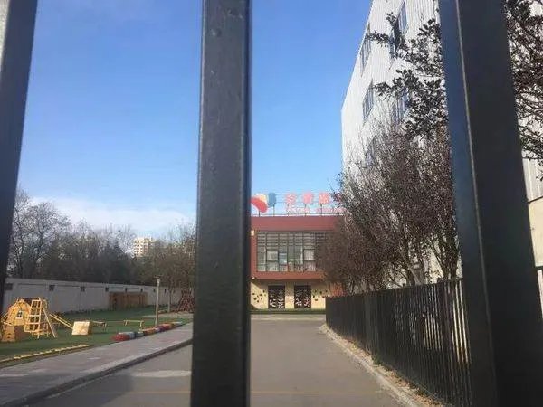 红黄蓝幼儿园怎么样?