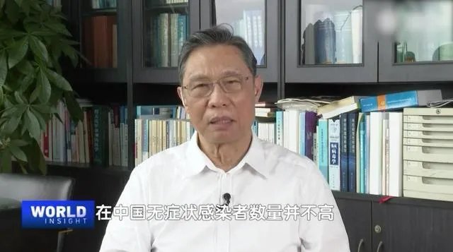 看到河南郏县的确诊事件后,想问下国内疫情二次爆发的可能性大不大?