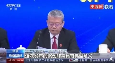 最高法回应未成年直播打赏问题,你如何看待这项规定?