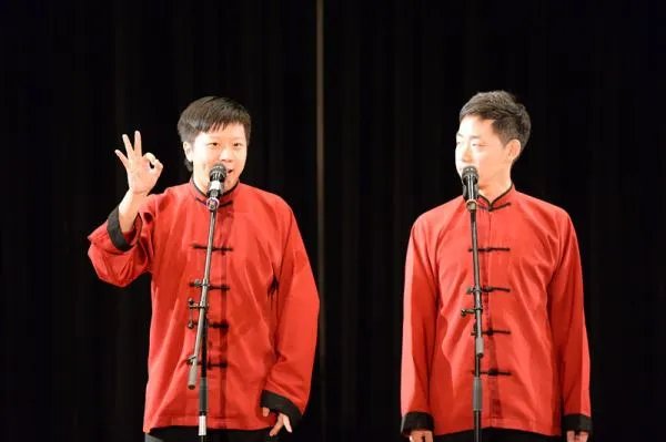 相声演员