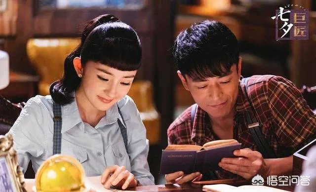 杨幂主演的《筑梦情缘》收视、口碑扑街,曾经的流量女王,为何扛不动收视了?