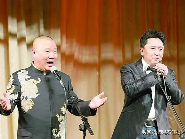 郭德纲和于谦怎么分钱?