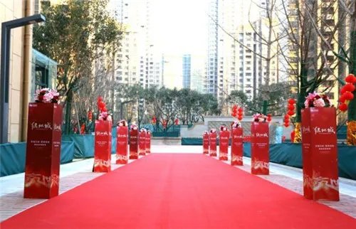 交房什么意思