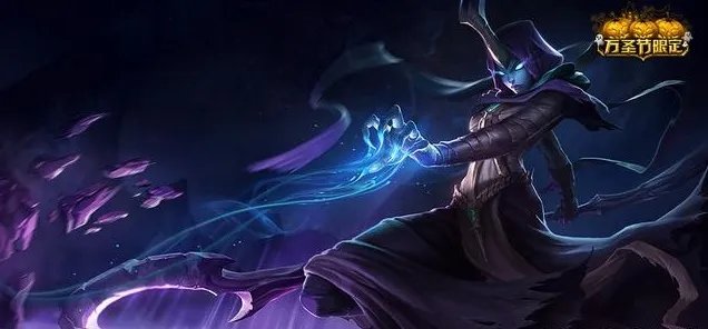 LOL索拉卡皮肤分别多少钱?