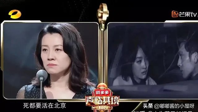 如何看待刘琳获得《声临其境》冠军?