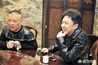 郭德纲和于谦怎么分钱?