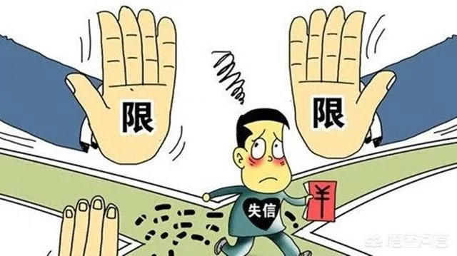 遇到老赖不还款怎么办？