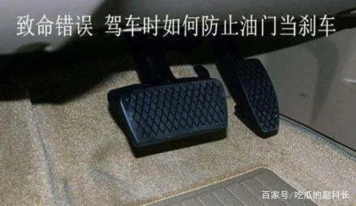 江西发生一起惨烈车祸,致4人死亡,事故发生的原因是什么?