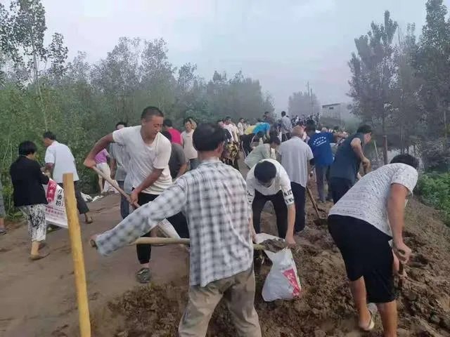 河南暴雨会不会影响濮阳?