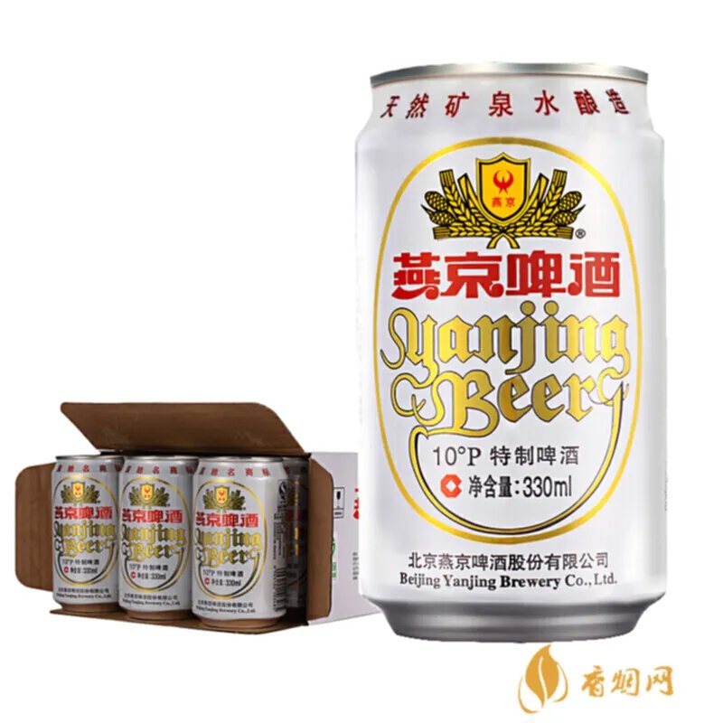 伏特加一瓶多少钱?市场价格解析