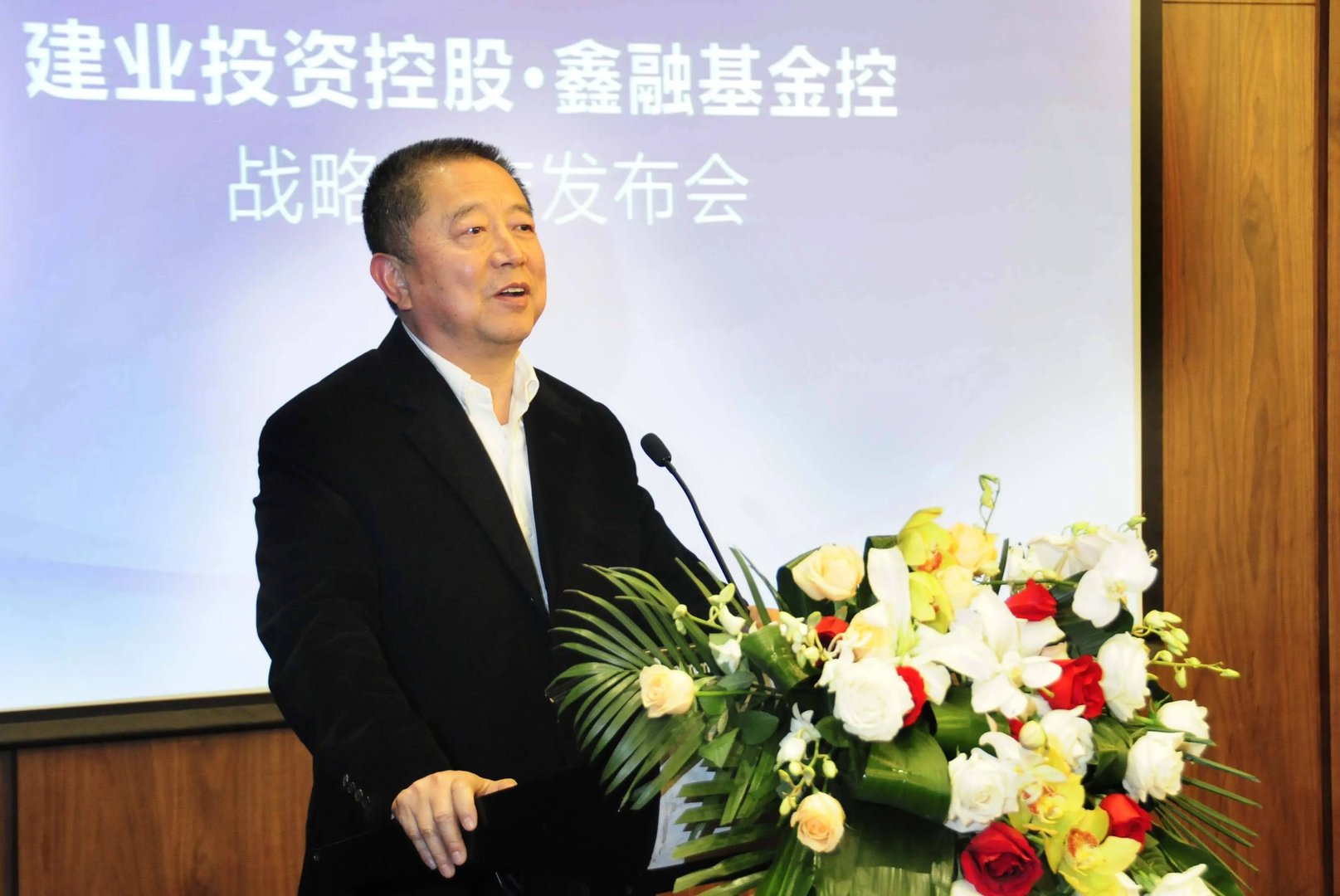 胡葆森女儿为什么姓李 胡葆森现在身价多少