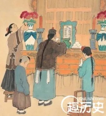 中元节
