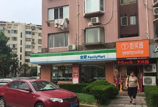 青年扇老太耳光是因为什么？