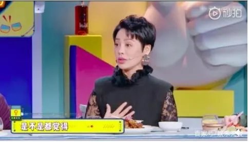 宁静回应批吴谨言：说了什么内容为什么批吴谨言