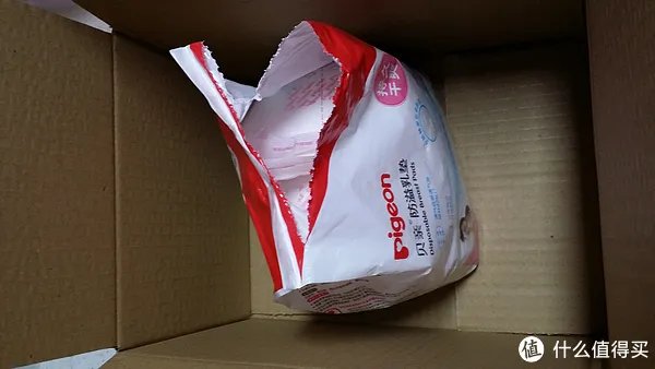 京东入手：贝亲pigeon一次性防溢乳垫+简单评测
