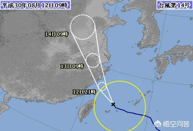 2018年第14号台风“摩羯”还会登陆上海吗?对我国有什么影响?