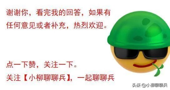 英国首相约翰逊下周一恢复工作,你猜他对英国人最想说的话是什么?
