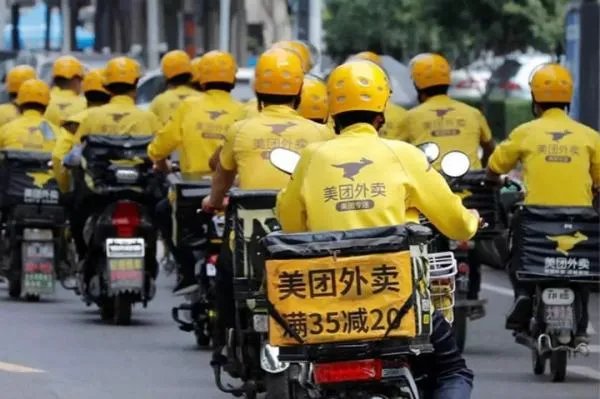 上海重罚网约车平台,为何美团也被罚款了?