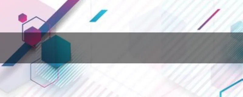 暗黑3剧情模式一共几章啊