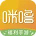折扣游戏一折平台大全 1折游戏充值软件排行榜