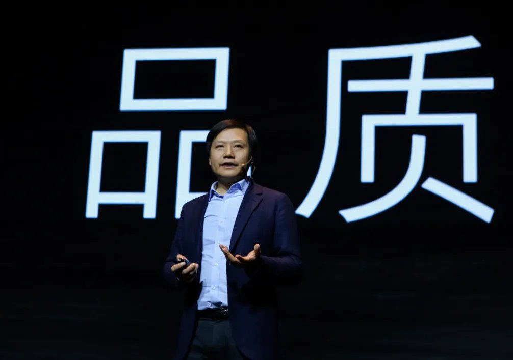 小米春季新品发布会确定时间,你对发布会有怎样的期待?