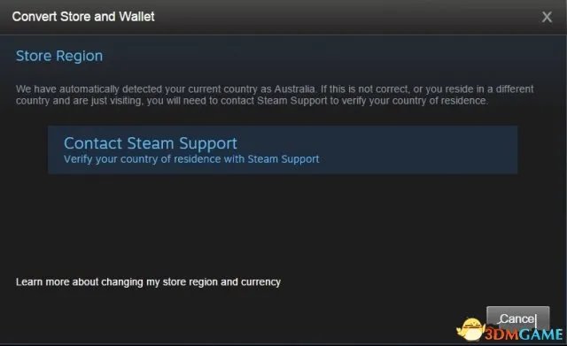 steam如何转区
