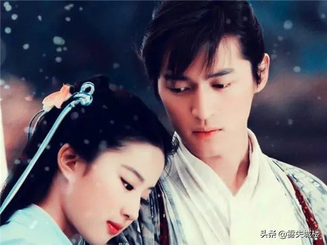 为什么《仙剑奇侠传2》没有被拍成电视剧?