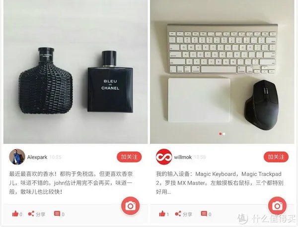 都说穷玩车富玩表,那么玩表到底是在玩什么?