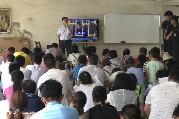 跨国网络传销案告破,比特币骗局为何屡禁不止?