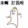 农民歌手就不应该尊重吗？人家为什么那么火？